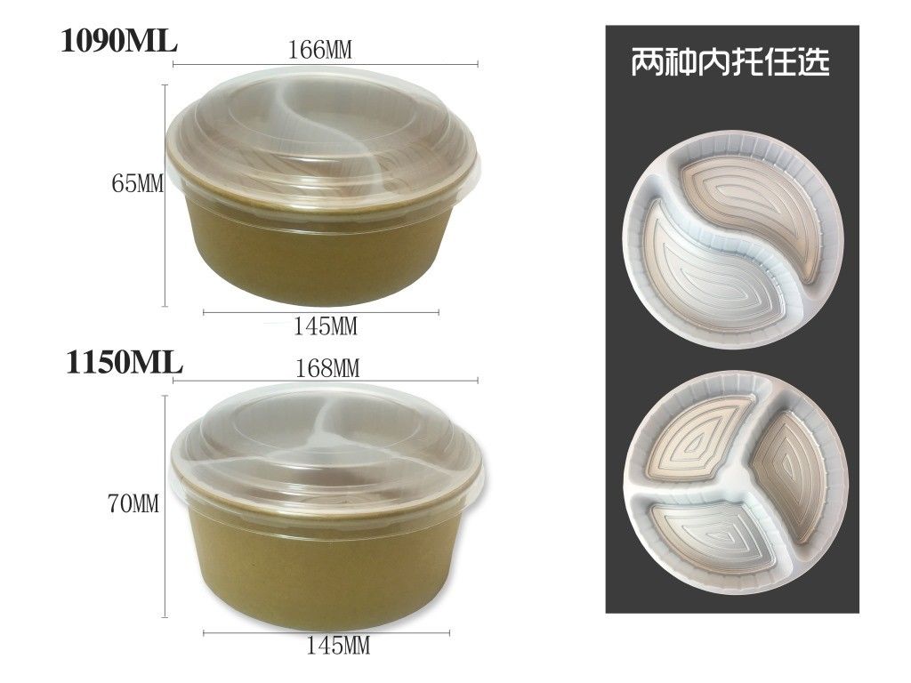 Disposable Kraft Square Bowls 500ml & 650ml